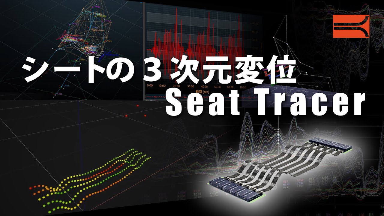 ST紹介動画2022 v3